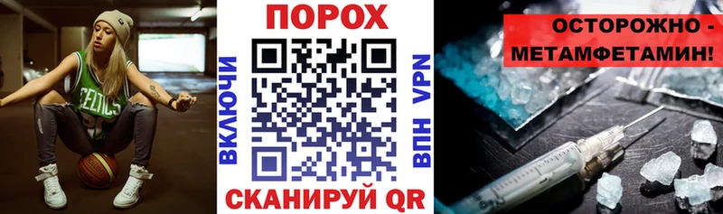 АМФЕТАМИН Розовый  сколько стоит  Калачинск 