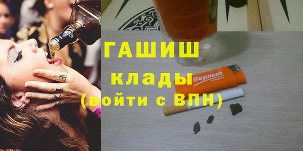 spice Иннополис