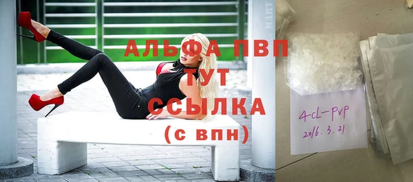 дмт Зеленодольск