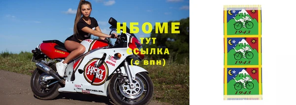 spice Иннополис