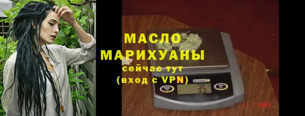 ГАЛЛЮЦИНОГЕННЫЕ ГРИБЫ Инта