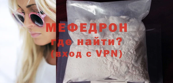 spice Иннополис