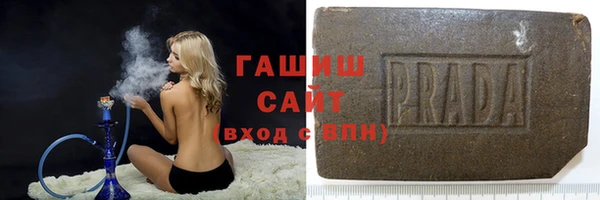 MDMA Зеленокумск
