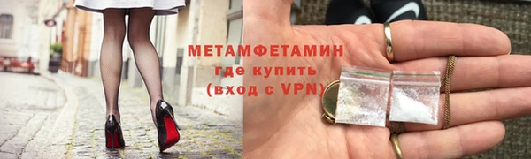 ГАЛЛЮЦИНОГЕННЫЕ ГРИБЫ Инта