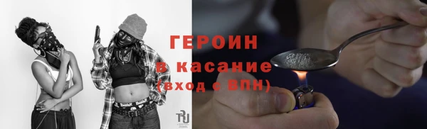 MDMA Зеленокумск