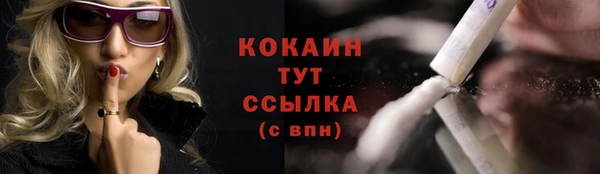 spice Иннополис