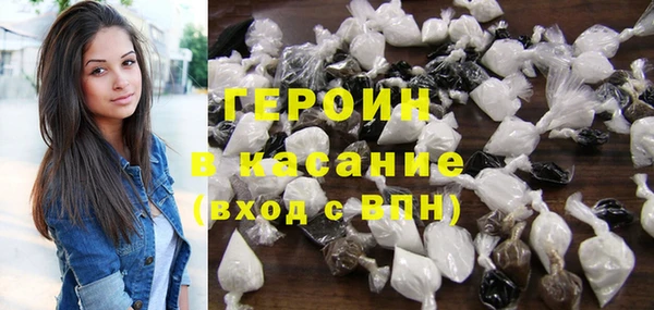 spice Иннополис