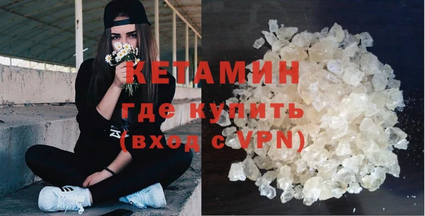 ГАЛЛЮЦИНОГЕННЫЕ ГРИБЫ Инта