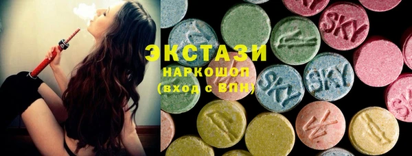 spice Иннополис