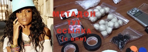 ГАЛЛЮЦИНОГЕННЫЕ ГРИБЫ Инта