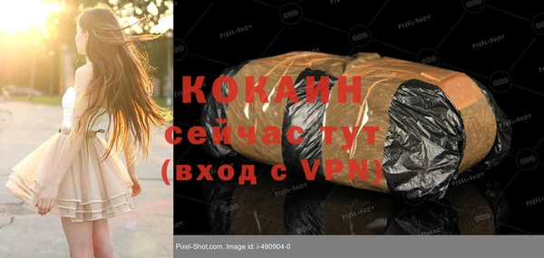 дмт Зеленодольск