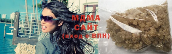 дмт Зеленодольск