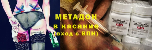 дмт Зеленодольск