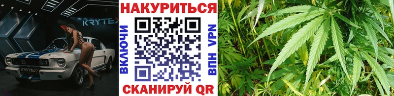 гидра маркетплейс  Калачинск  Марихуана марихуана 